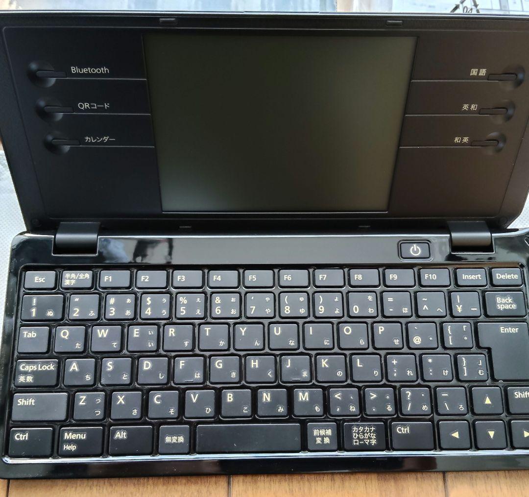 【匿名配送】【極美品】キングジム ポメラDM100 ポーチ付き