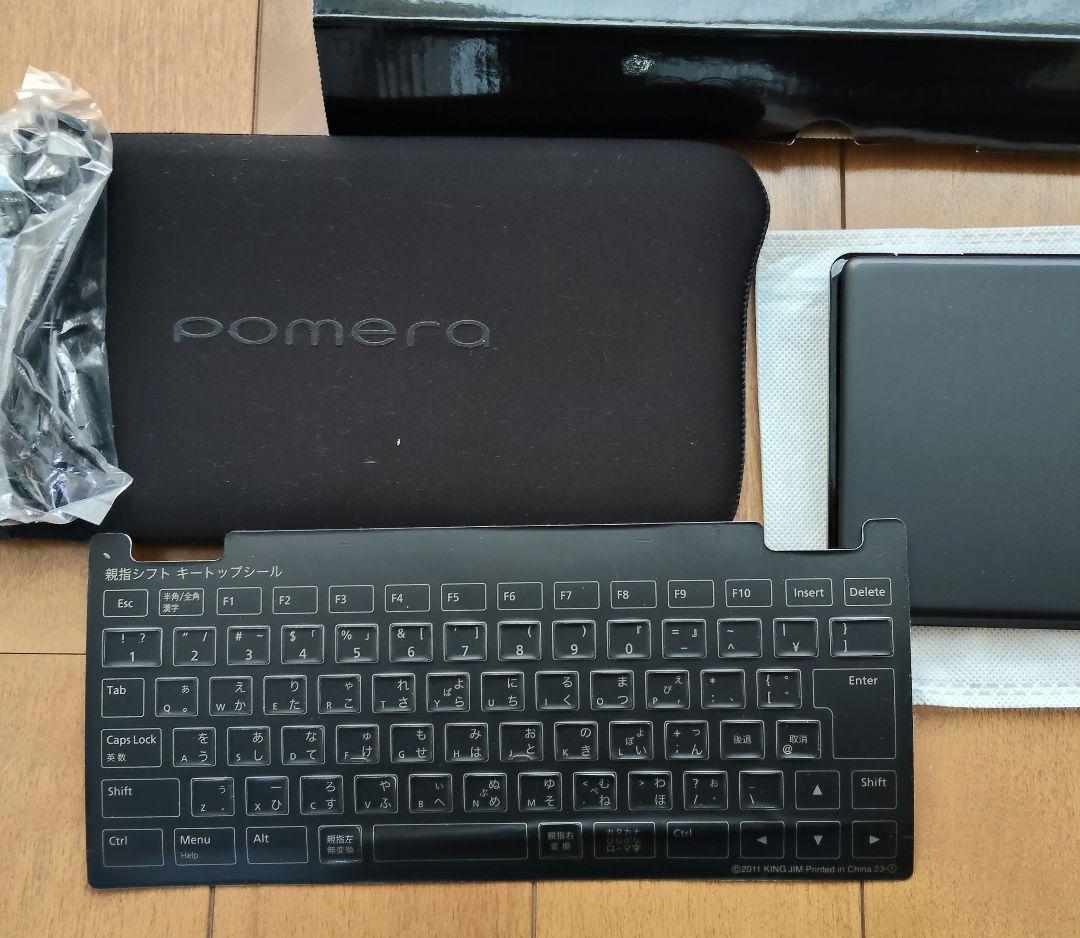 【匿名配送】【極美品】キングジム ポメラDM100 ポーチ付き