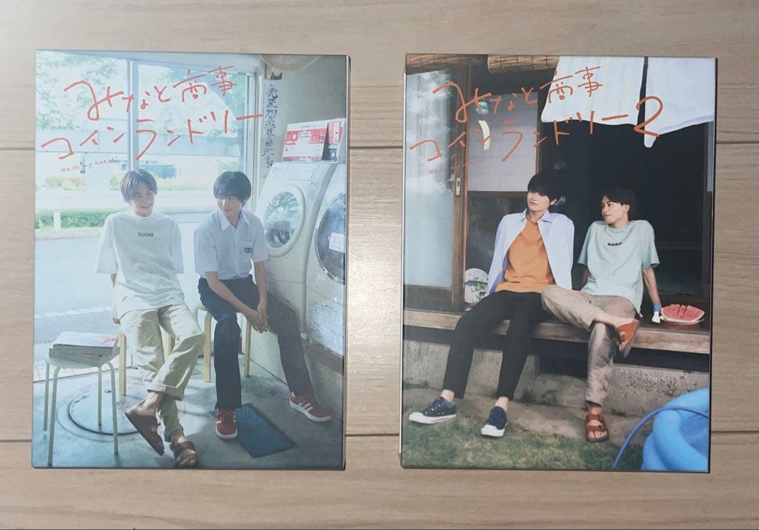 邦画・日本映画 Michi