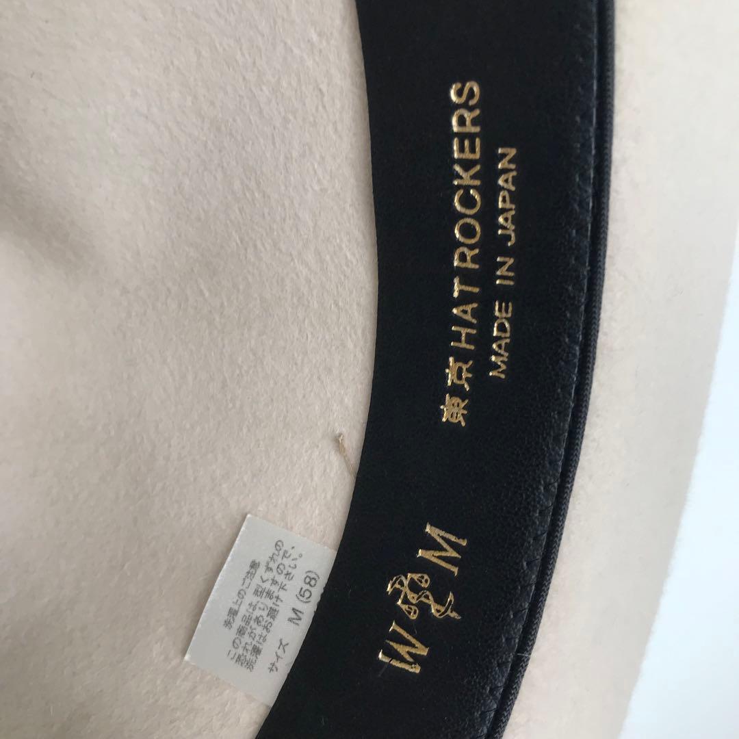 ワコマリア　ハット　M　58　ベージュ　ラビットファー