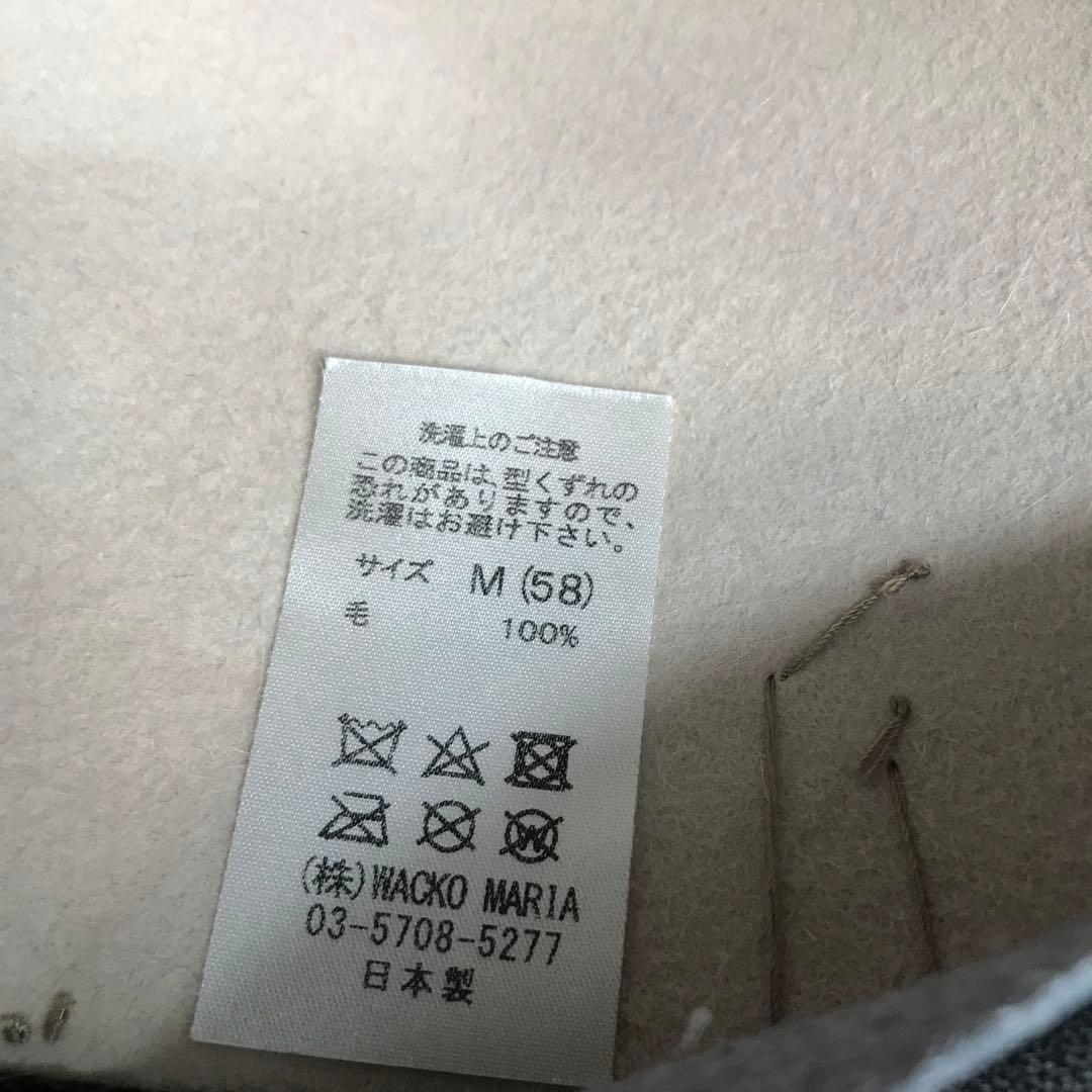 ワコマリア　ハット　M　58　ベージュ　ラビットファー