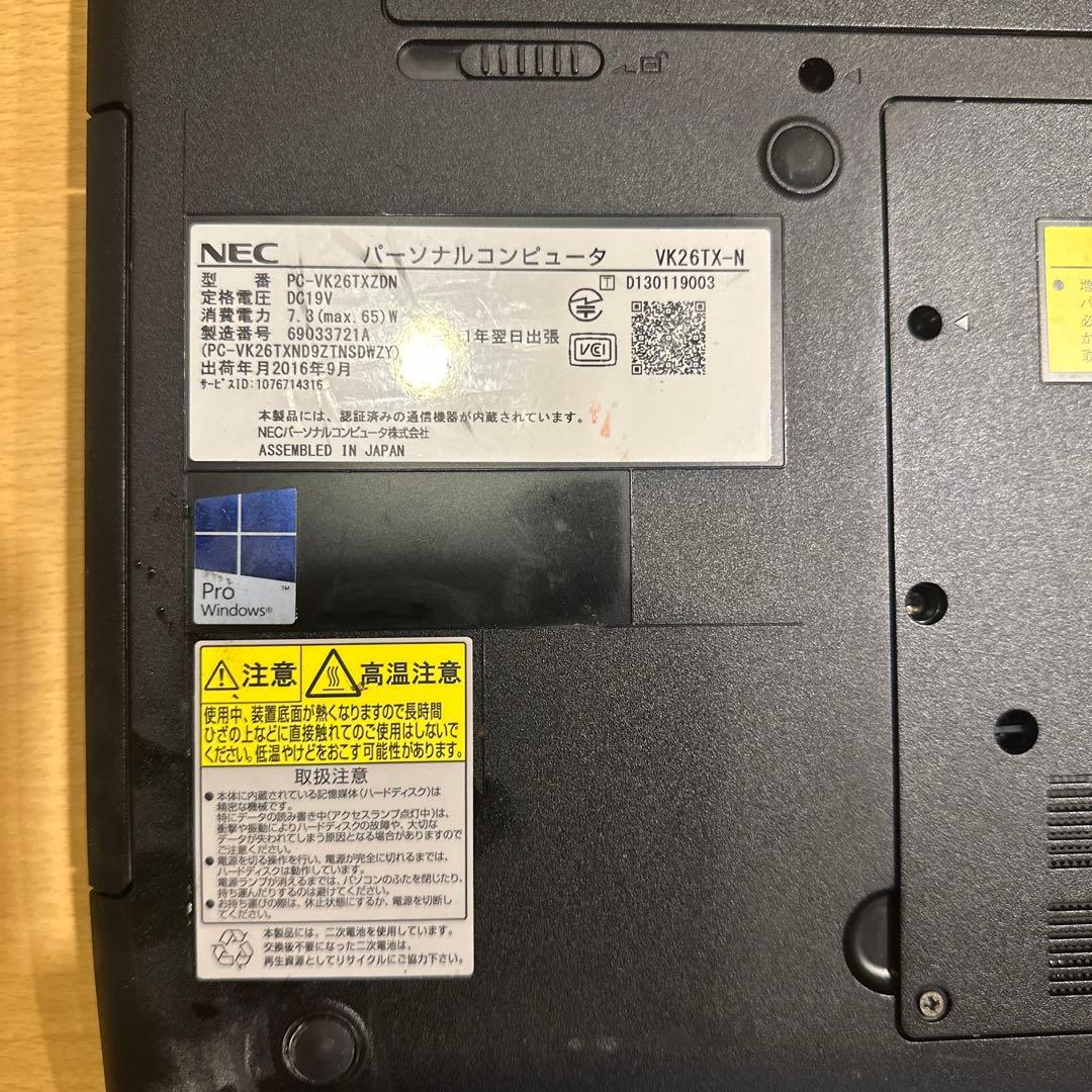 NEC VK26TX-N ノートPC Windows Pro