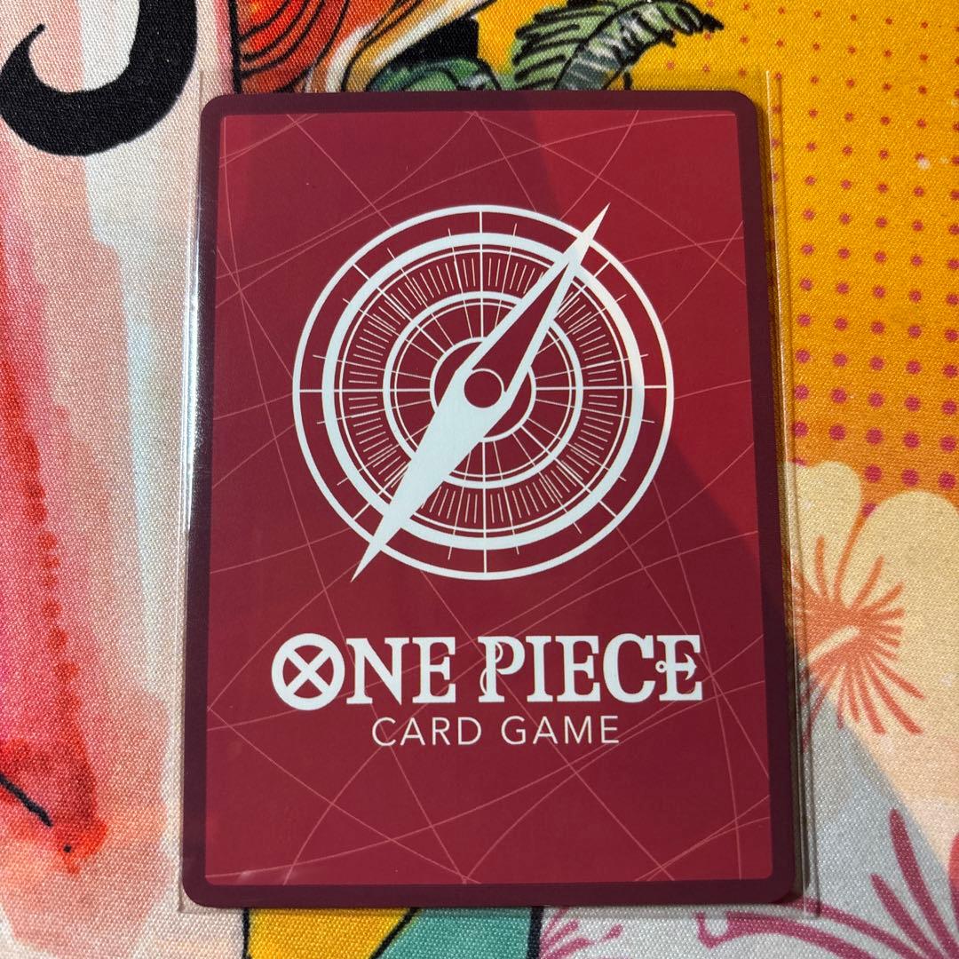 ワンピースカード　ルフィ　リミテッドカードコレクション　BASE SHOP