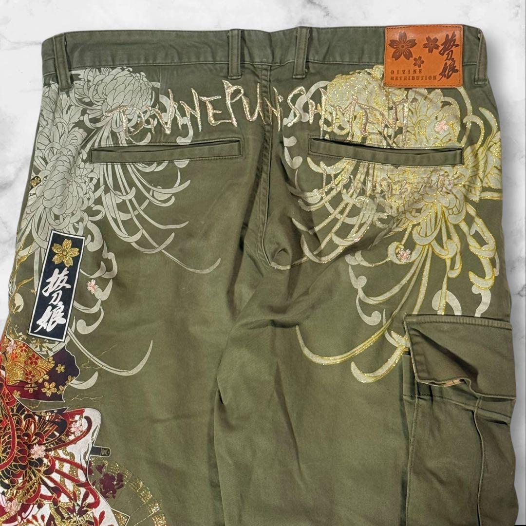 【Y2K】絡繰魂 抜刀娘 般若面 和柄 カーゴパンツ カーキW36