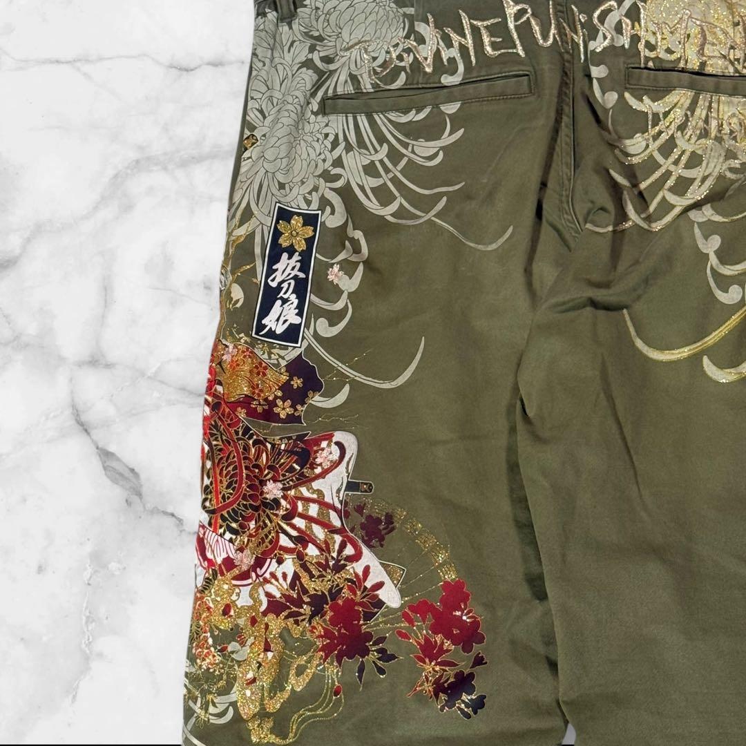 【Y2K】絡繰魂 抜刀娘 般若面 和柄 カーゴパンツ カーキW36