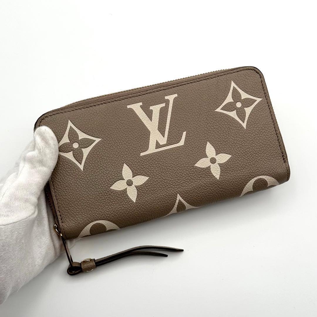 【極美品】ルイヴィトン バイカラー アンプラント ジッピーウォレット 長財布