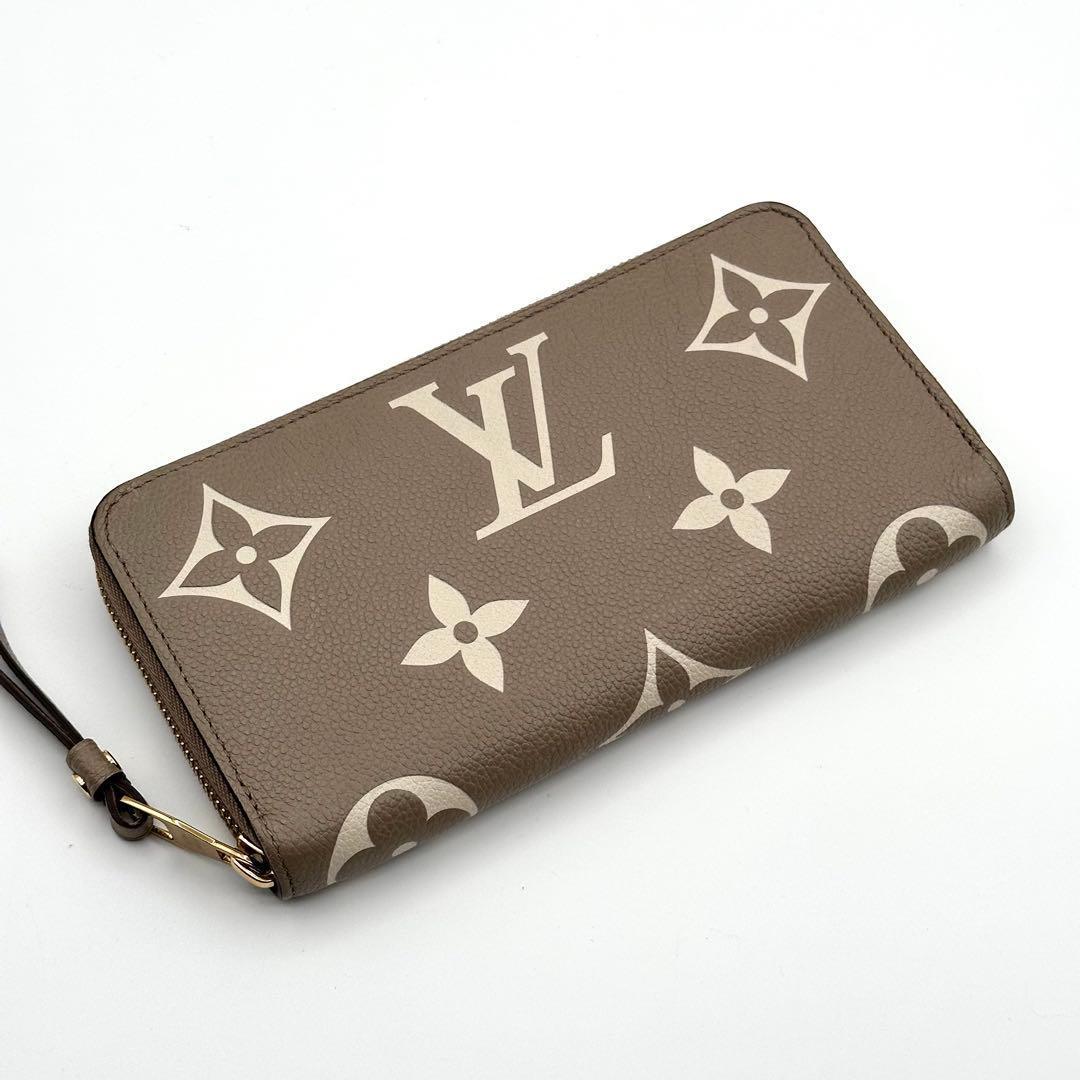 【極美品】ルイヴィトン バイカラー アンプラント ジッピーウォレット 長財布