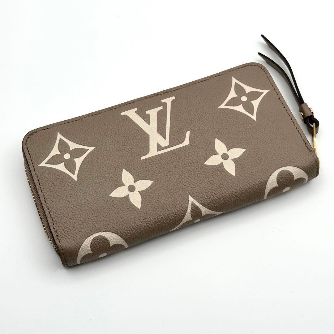 【極美品】ルイヴィトン バイカラー アンプラント ジッピーウォレット 長財布