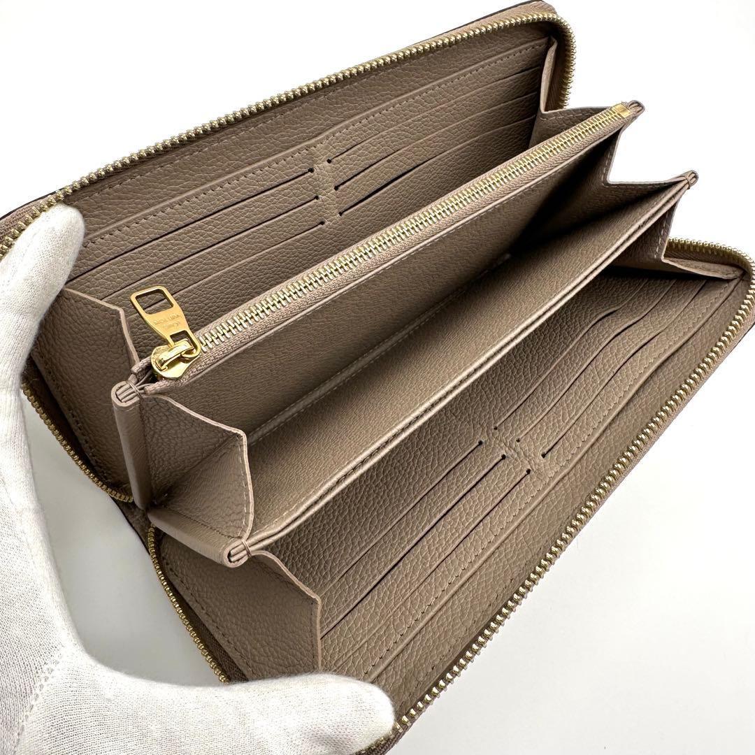 【極美品】ルイヴィトン バイカラー アンプラント ジッピーウォレット 長財布