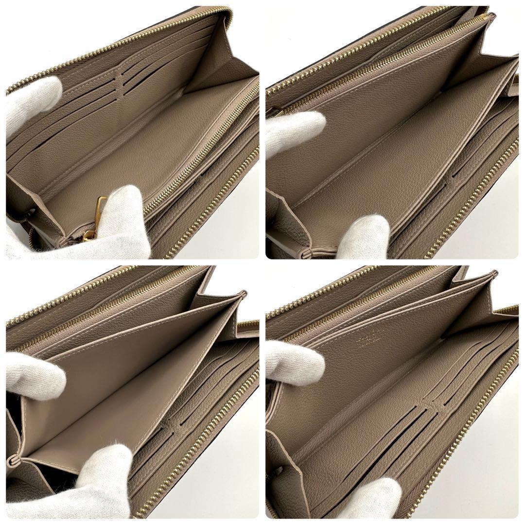 【極美品】ルイヴィトン バイカラー アンプラント ジッピーウォレット 長財布