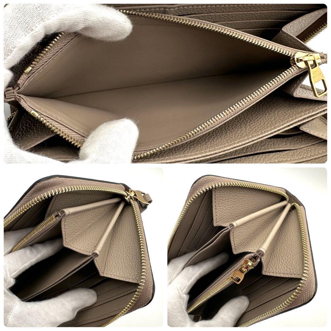 【極美品】ルイヴィトン バイカラー アンプラント ジッピーウォレット 長財布