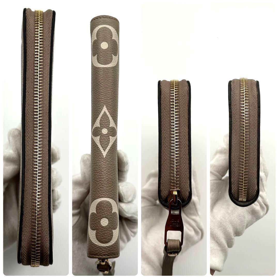 【極美品】ルイヴィトン バイカラー アンプラント ジッピーウォレット 長財布