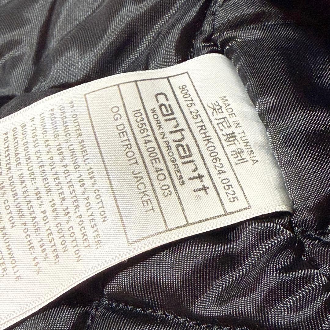 25FW Carhartt WIP OG DETROIT JACKET ブラック