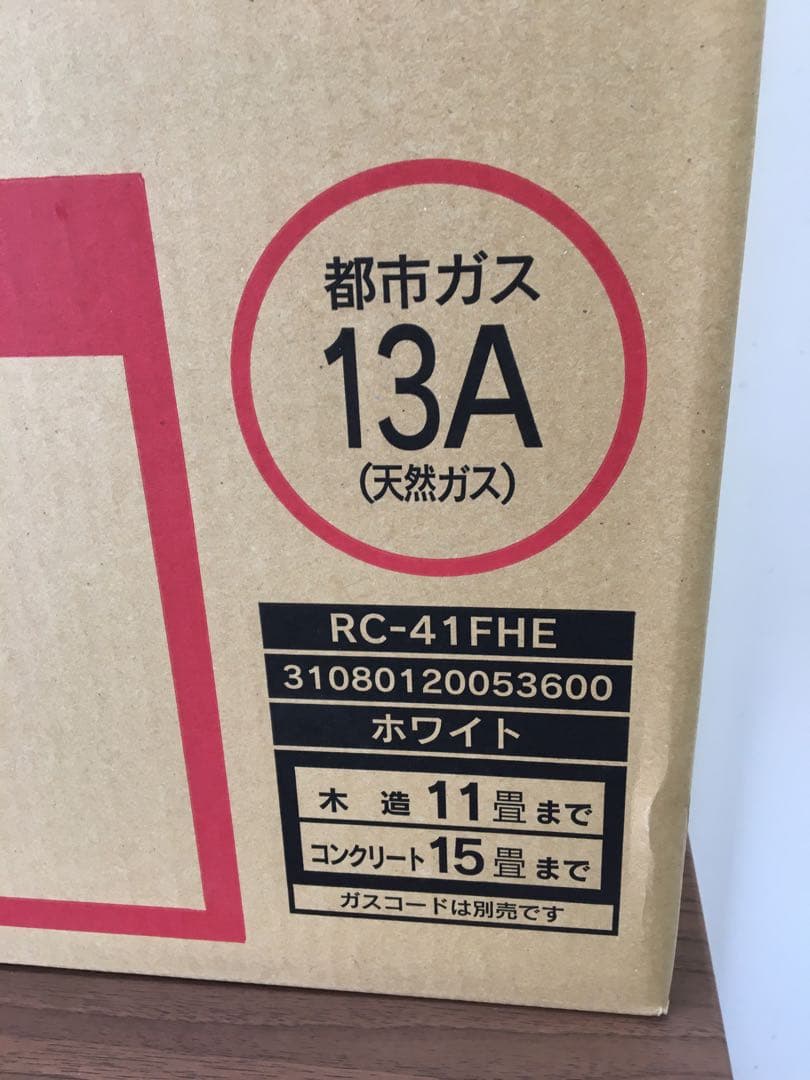 S925 ガスファンヒーター　リンナイ　都市ガス