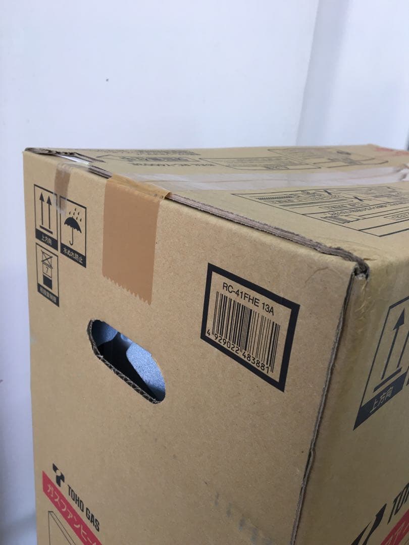 S925 ガスファンヒーター　リンナイ　都市ガス