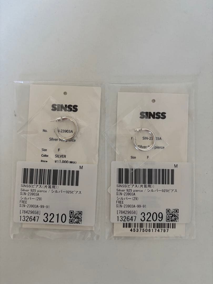 sinss silver925 pierce 25ss 両耳
