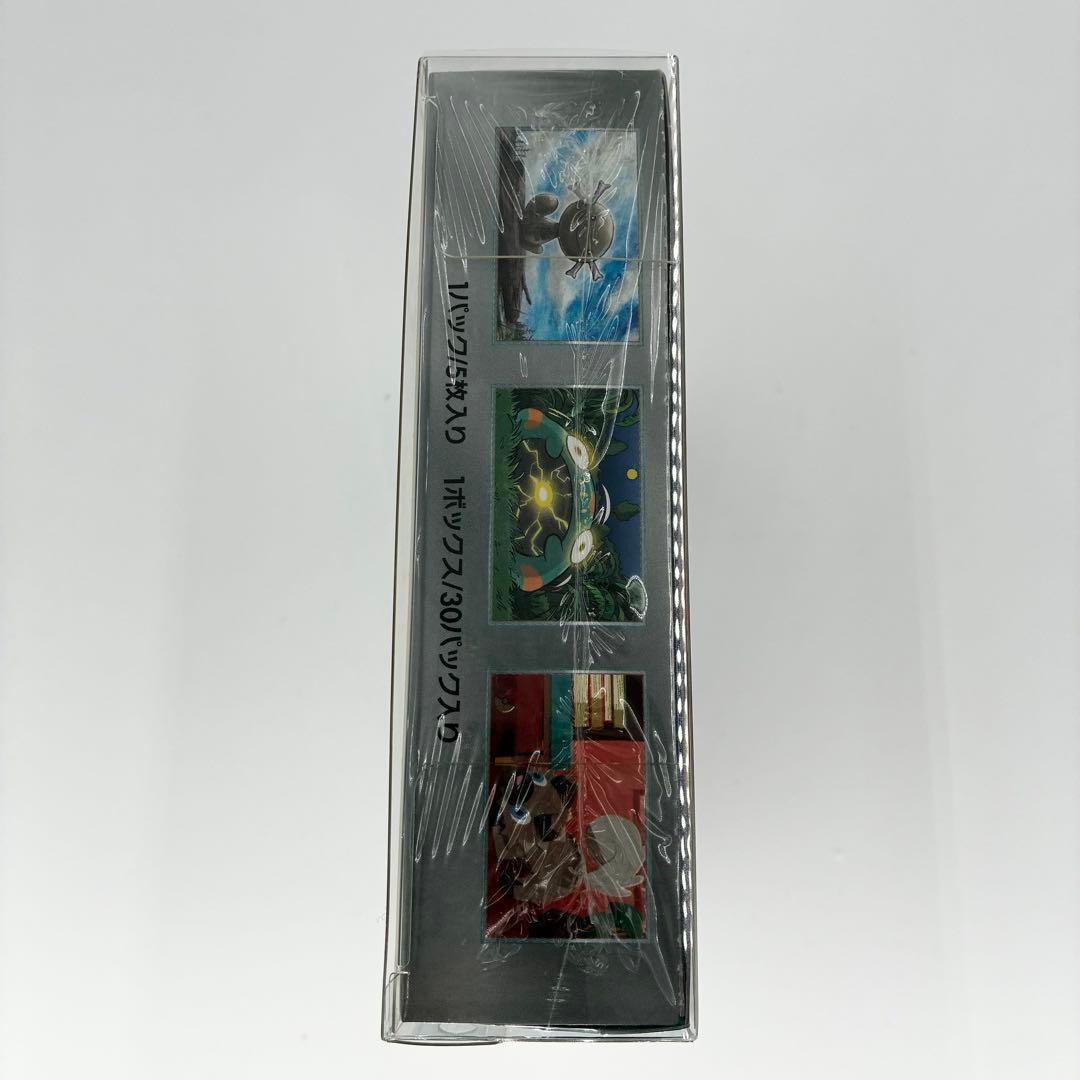 ポケモンカード 黒炎の支配者 シュリンク付きBOX 新品未開封