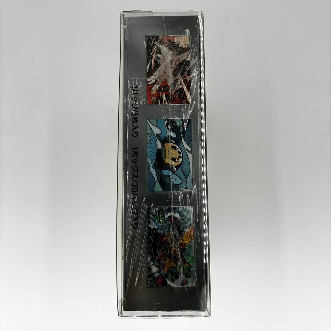 ポケモンカード 黒炎の支配者 シュリンク付きBOX 新品未開封