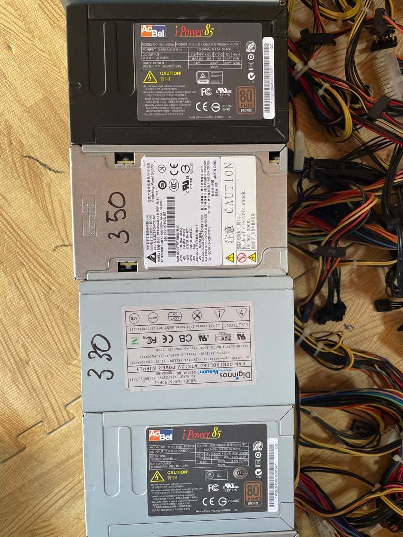 N15．電源ユニット330-385W 10個セット