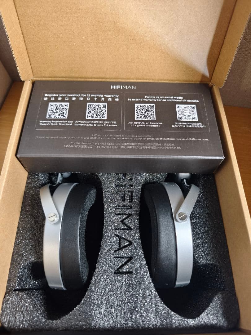 HIFIMAN DEVA Pro ワイヤレスヘッドホン