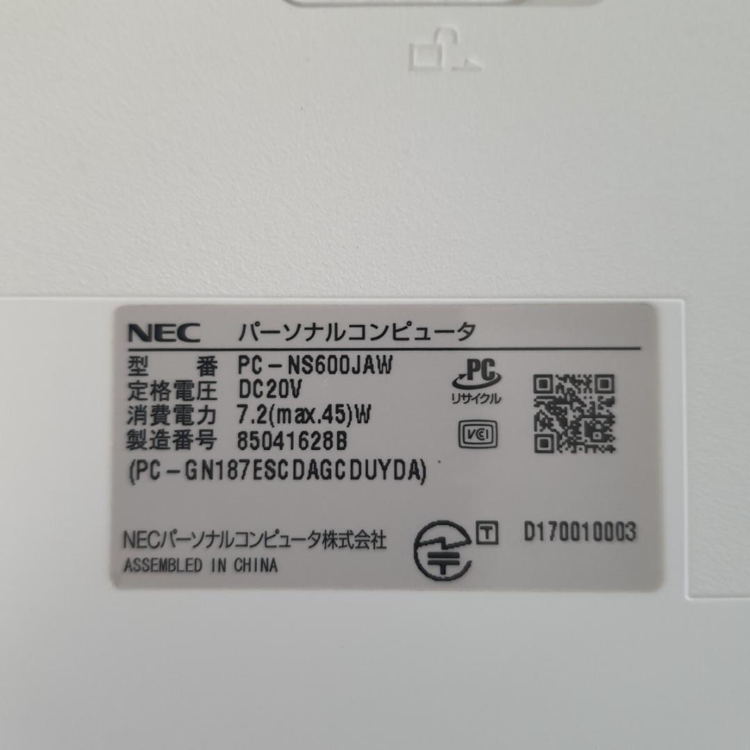 NEC /SSD1TB /NS600J /第8世代i7 8550U /16GB