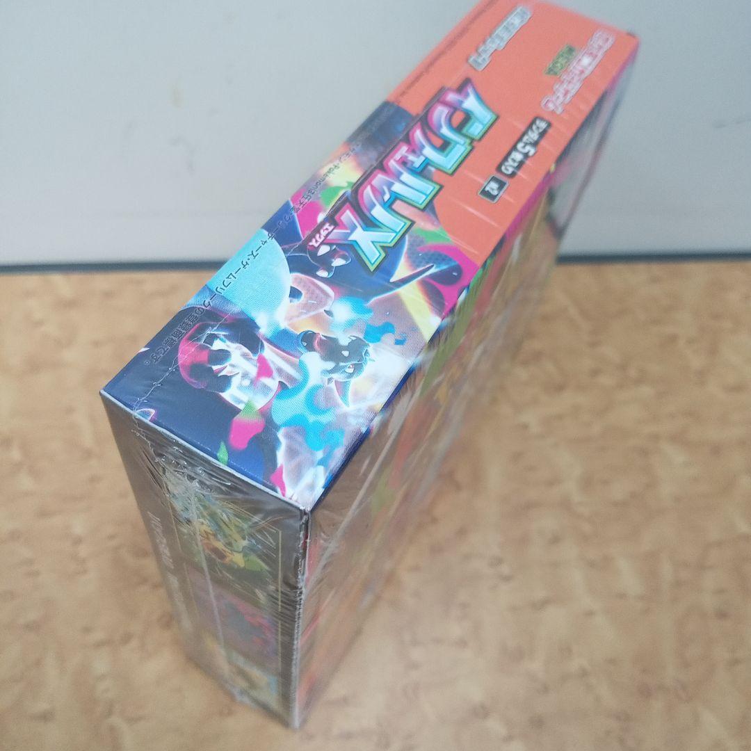 龍*灰様 ポケモンカードゲーム インフェルノX 未開封シュリンク付き