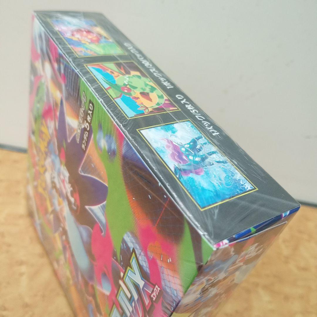 龍*灰様 ポケモンカードゲーム インフェルノX 未開封シュリンク付き