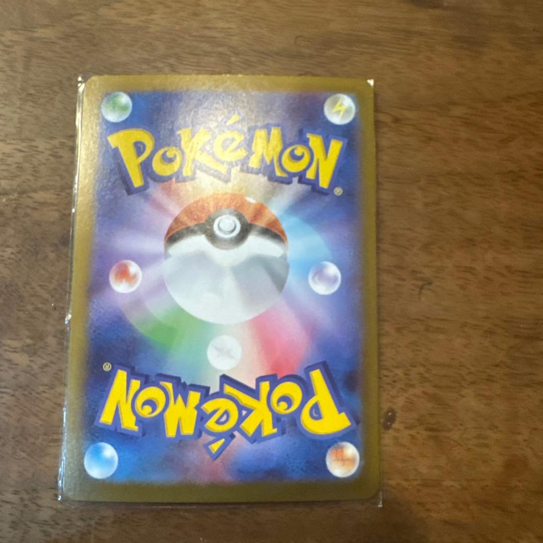 ポケモンカードメガサーナイトex