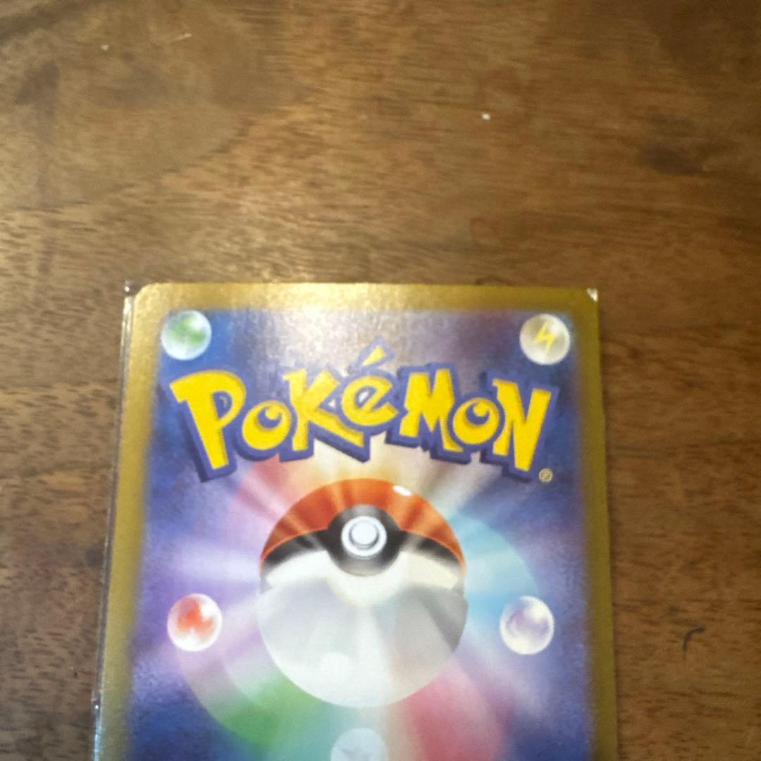 ポケモンカードメガサーナイトex