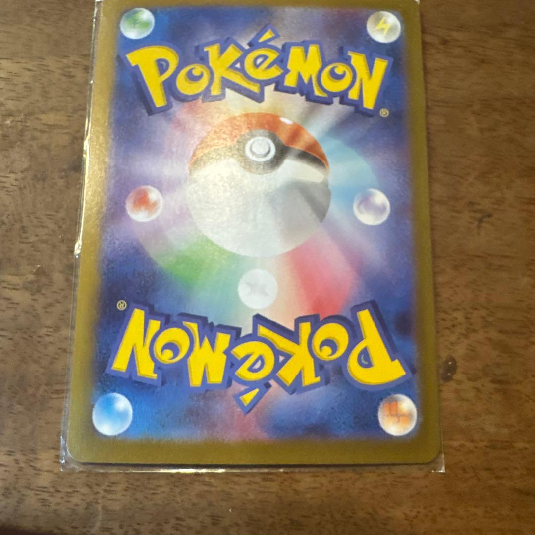 ポケモンカードメガサーナイトex