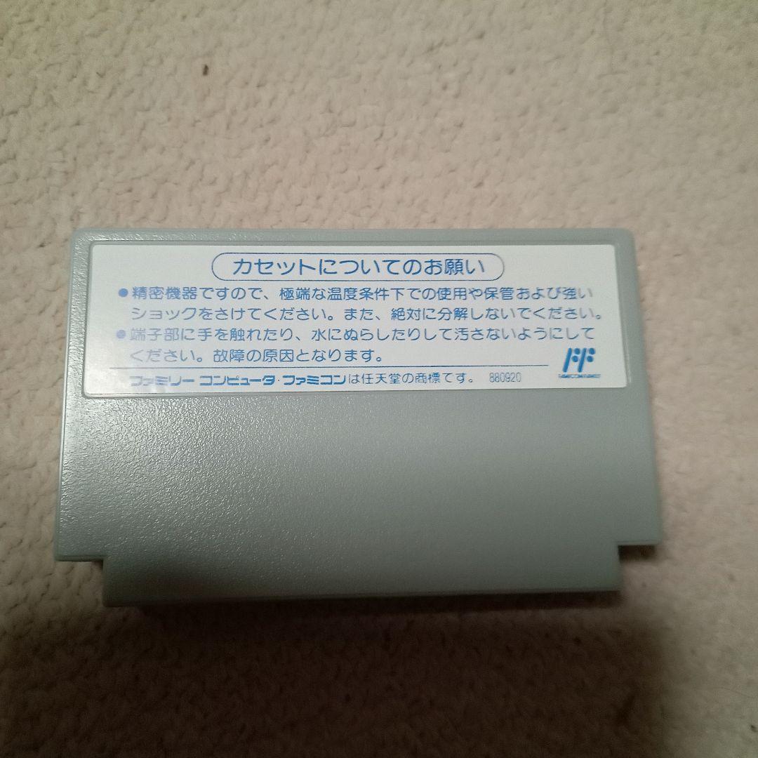 囲碁名鑑　ファミコン