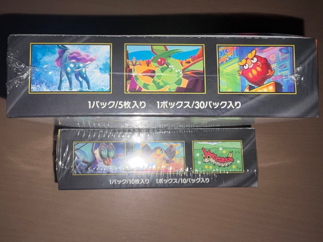 ポケモンカード　MEGAドリーム & インフェルノX セット　シュリンクあり