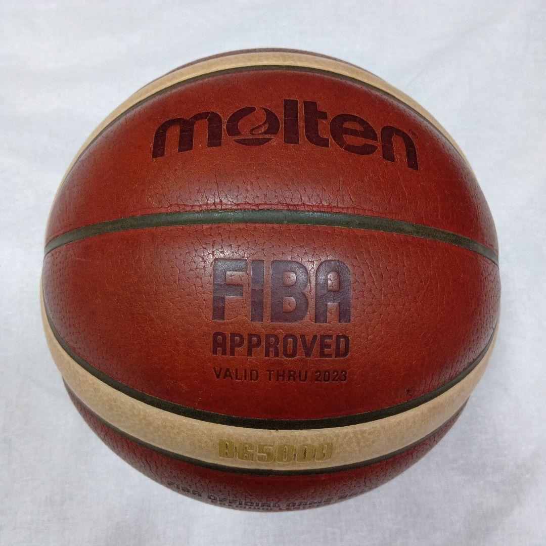 モルテンバスケットボール７号　公式試合球