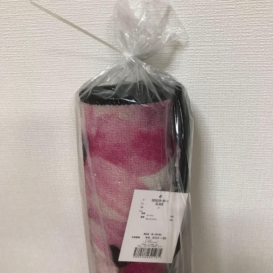 ♡レディー♡Rady♡ラグマット