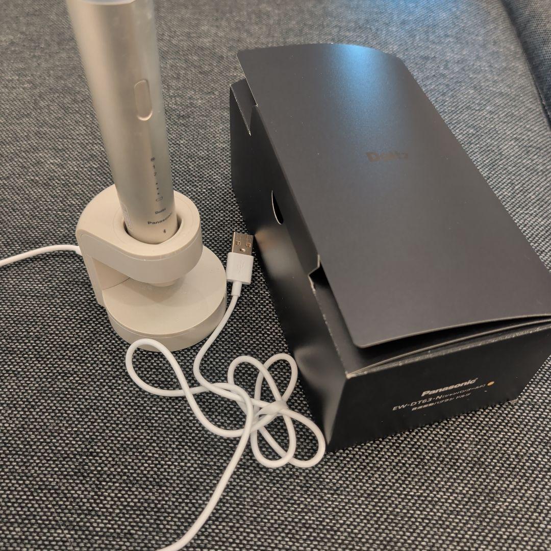 Panasonic EW-DT63 電動歯ブラシ ケース付き