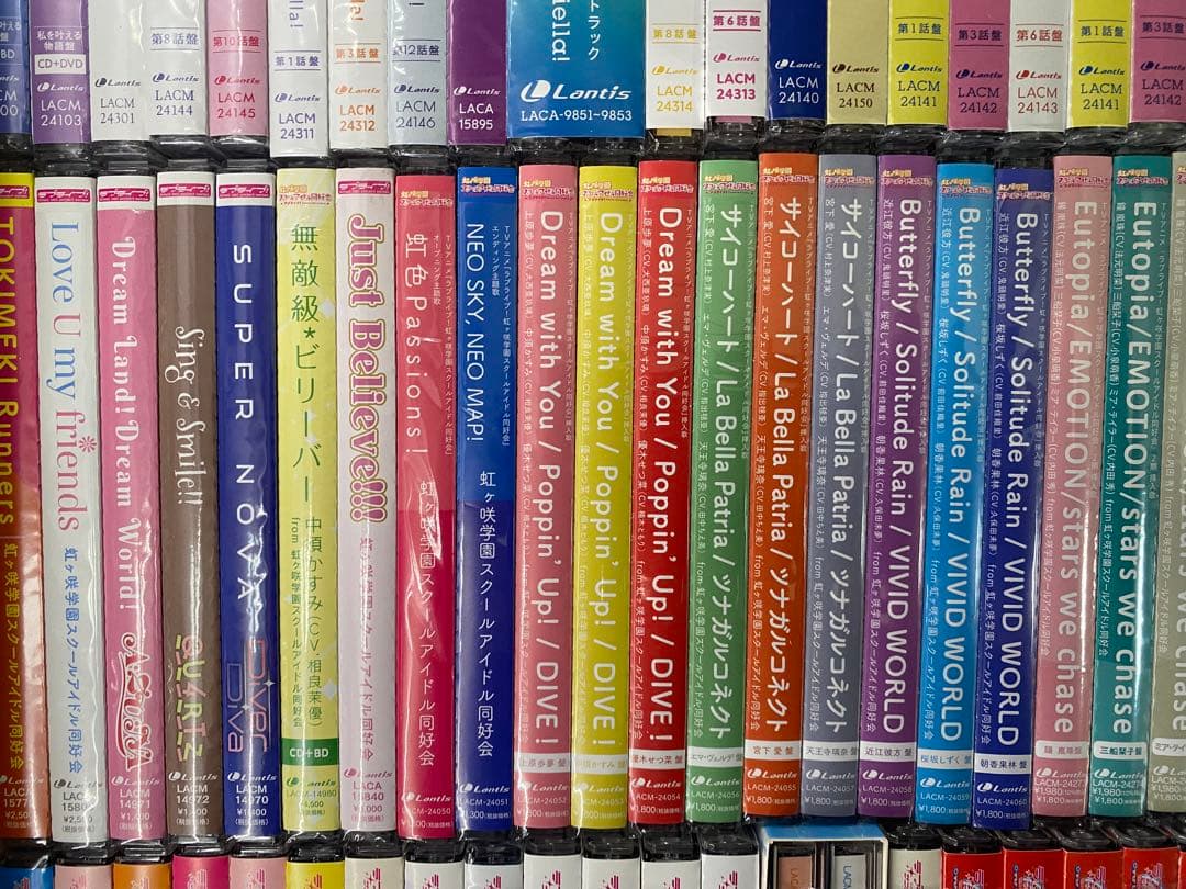 ラブライブ！シリーズ　CD まとめ売り