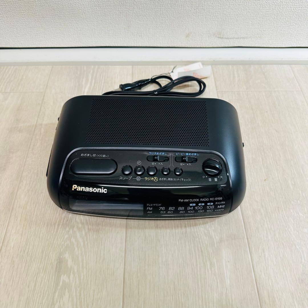 美品　Panasonic パナソニック RC-6199 ブラック