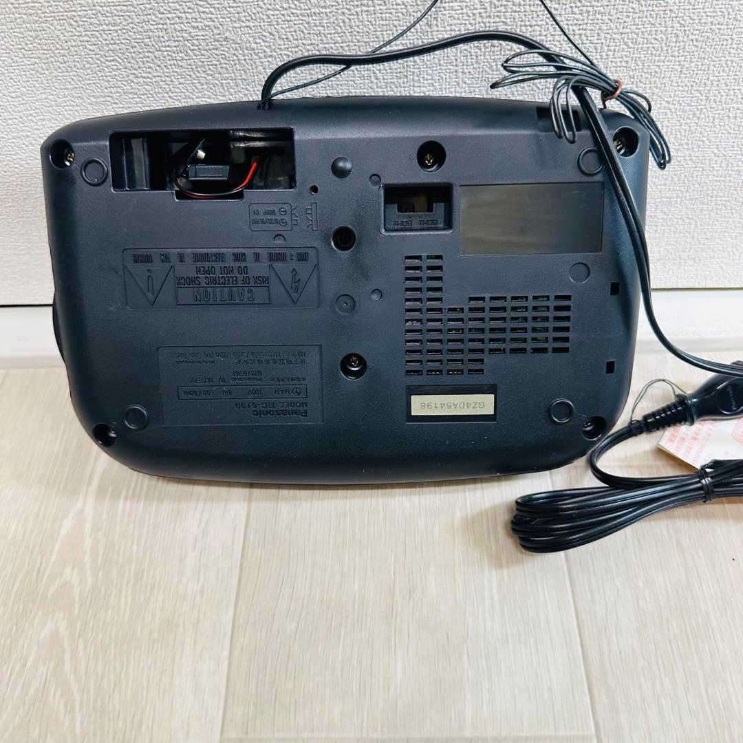美品　Panasonic パナソニック RC-6199 ブラック