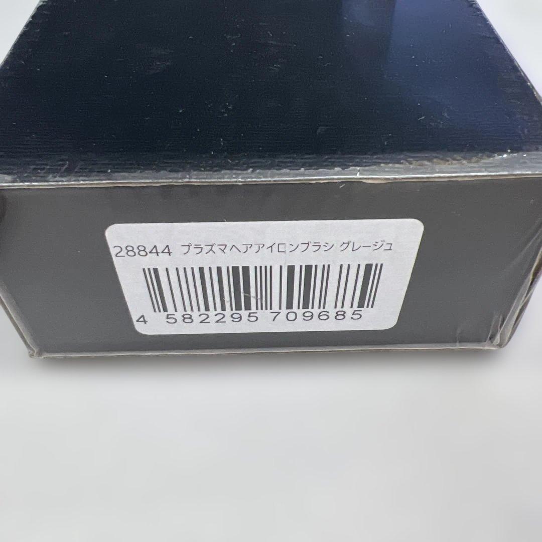 511052 Lupilina ヒートブラシ プラズマイオン ヘアアイロン