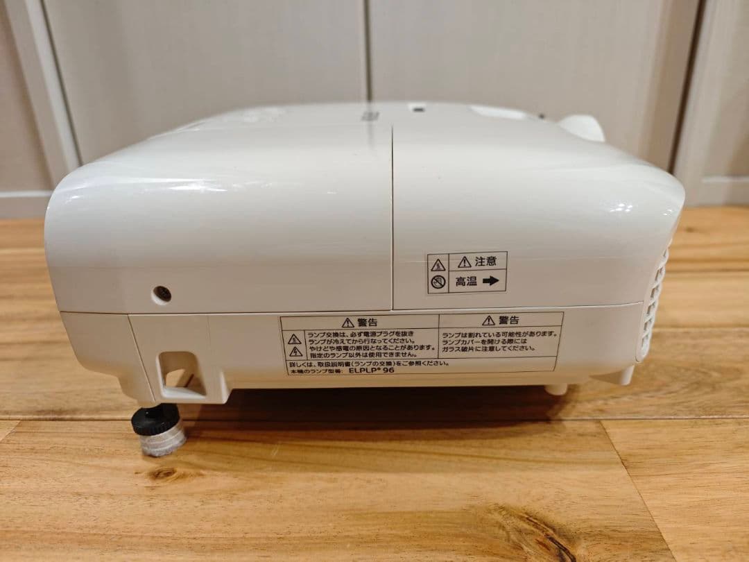 EPSON 家庭用プロジェクター EH-TW5650