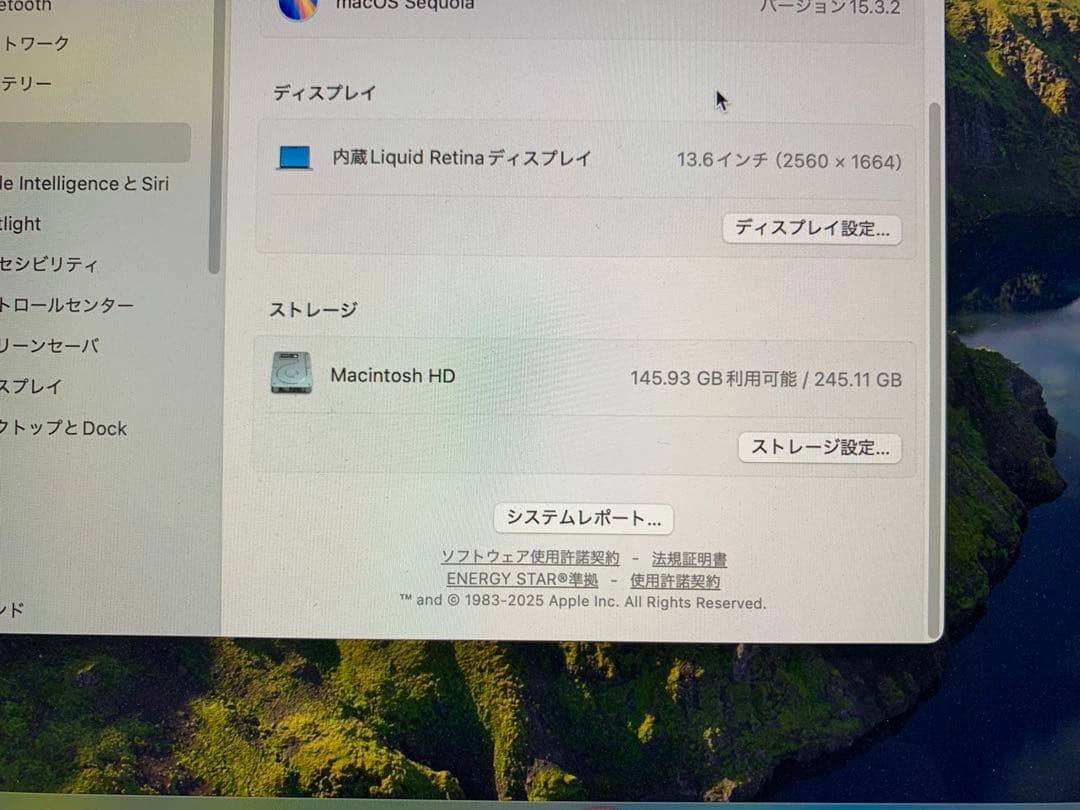 M2 MacBook Air 13.6インチ 16GB 256GB スターライト