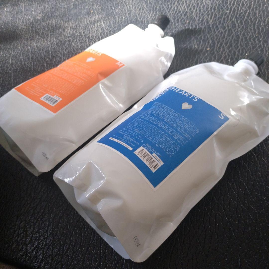 HEARTS スタイリングクリーム M/S 各1000g