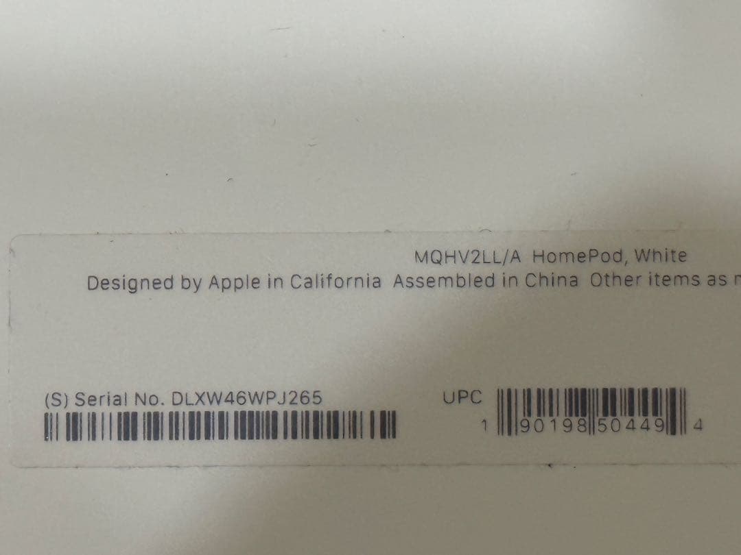 【中古】Apple Pod 第１世代 ホワイト