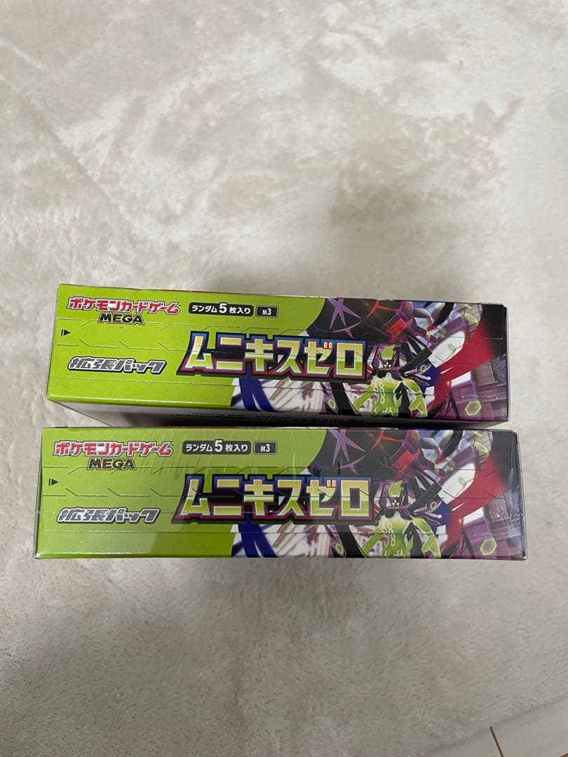 ポケモン　ムニキゼロ MEGA シュリンク付き1boxシュリンク無し1box
