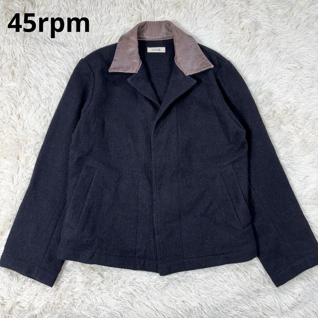 45RPM ウールジャケット 襟レザー 異素材切り替え ブラック Lサイズ