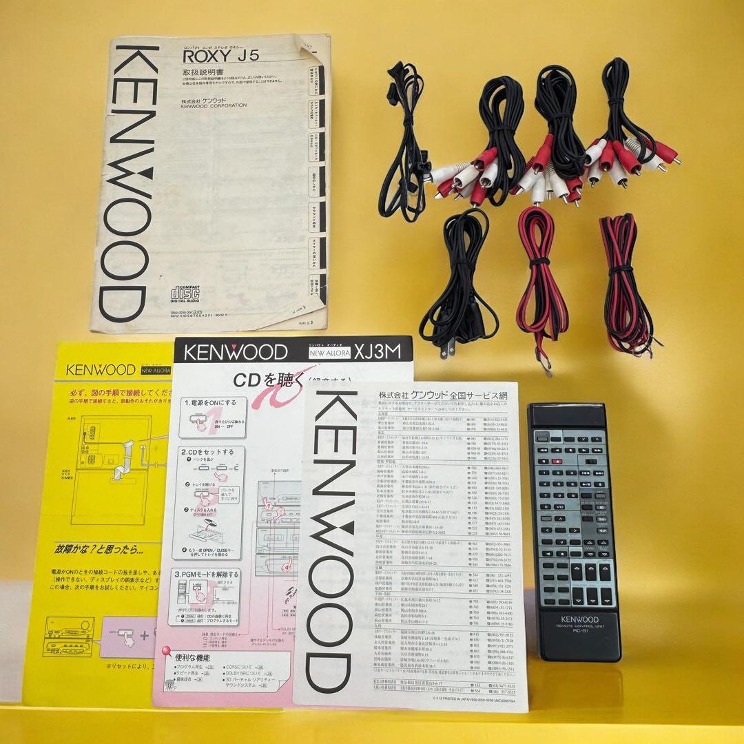 KENWOOD ROXY J5 システムコンポ 取説 リモコン付 動作現状品