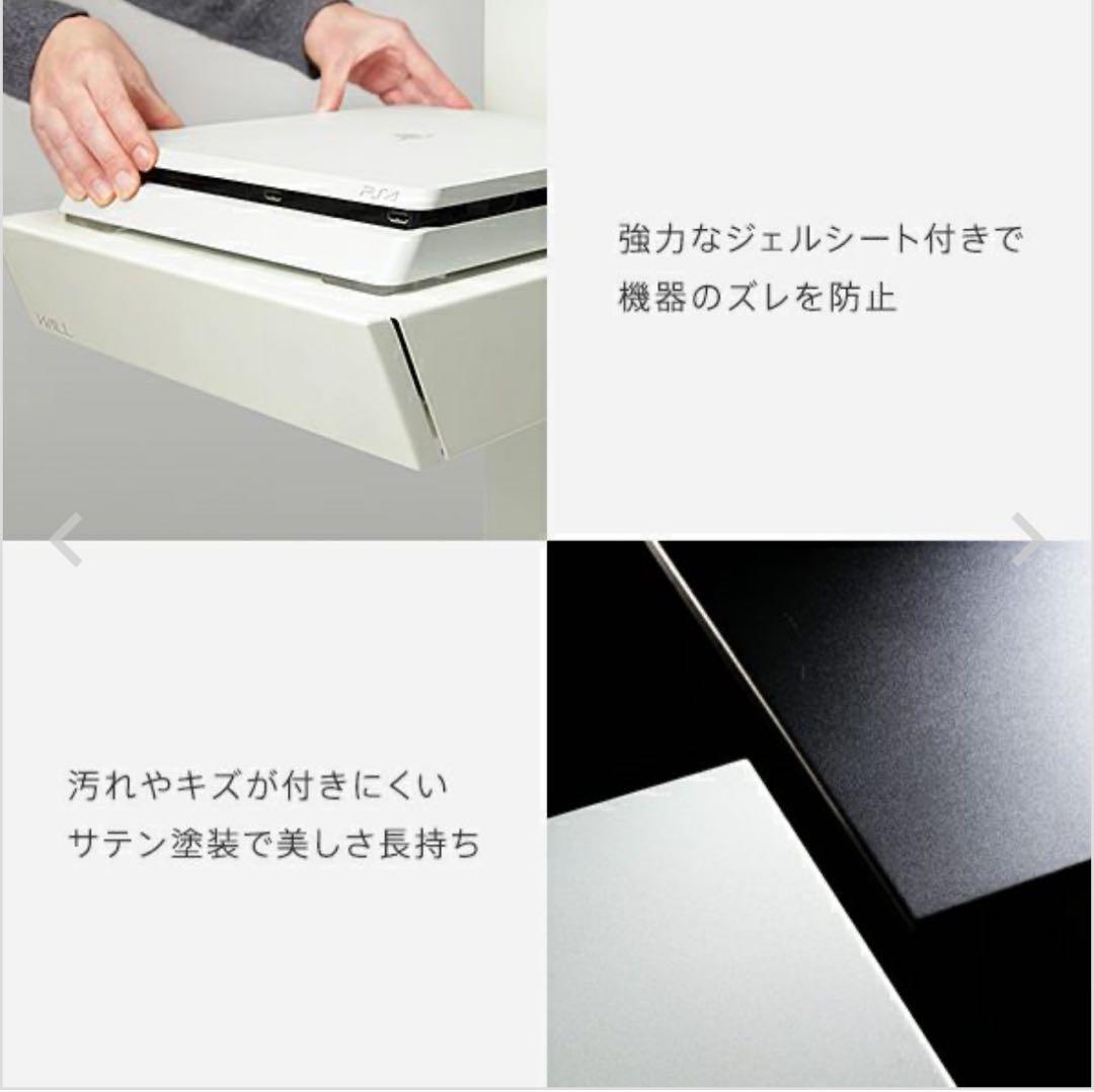 テレビスタンド　イコールズ　WALL V5 ホワイト　ロータイプ　キャスター付き