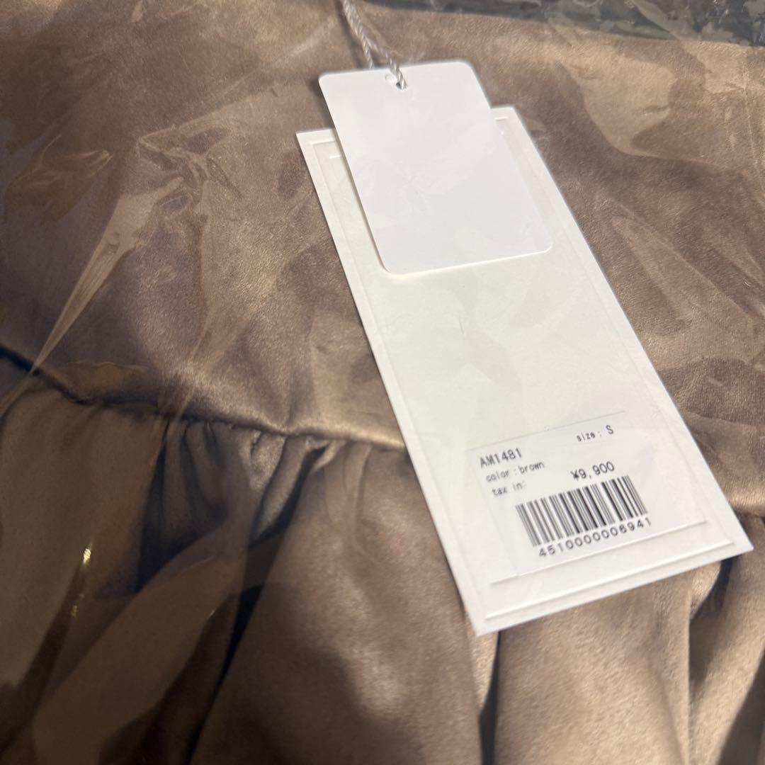 andmary Mel gather skirt brown Sサイズ