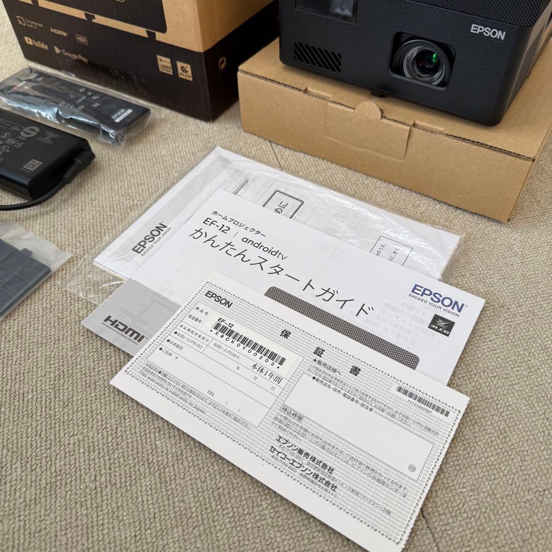 【超美品】EPSON EF-12 プロジェクター レーザー