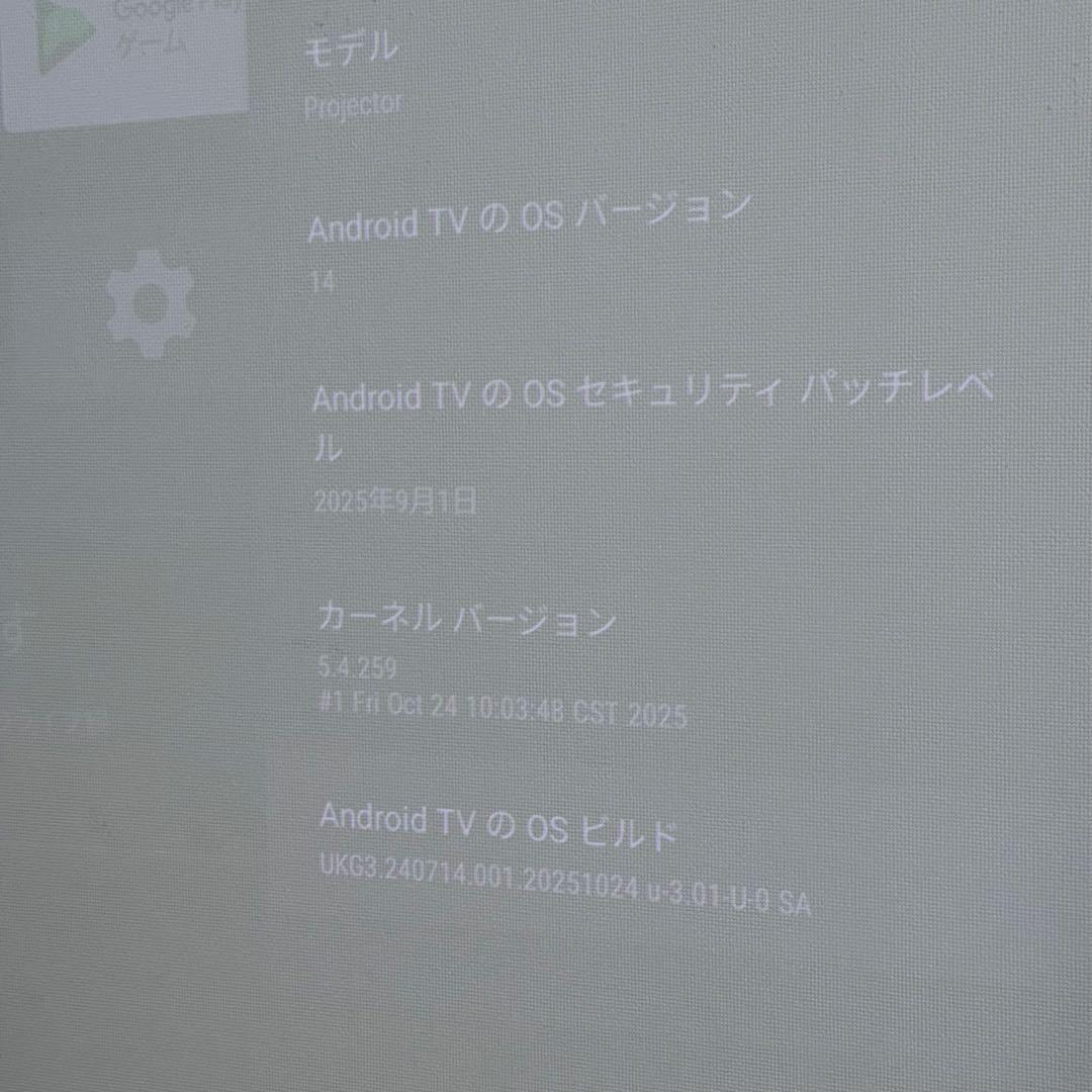 【超美品】EPSON EF-12 プロジェクター レーザー